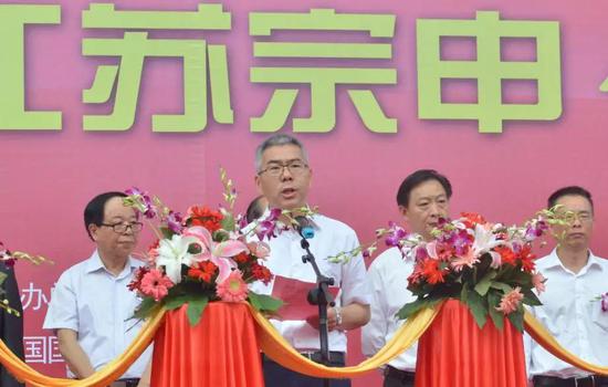 錫山區委(wěi)常委、區人(ren)民政府副(fù)區長李江(jiāng)先生緻辭(cí)