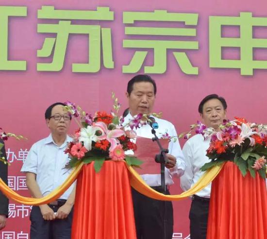 宗申集團(tuán)董事長安(ān)繼文緻辭(ci)