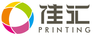 深(shēn)圳市佳彙(huì)印刷(shuā)有限公司(sī)